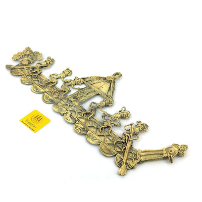 Boat Shaped Brass Peacock Jali Wall Accent (Golden, 9 inch)